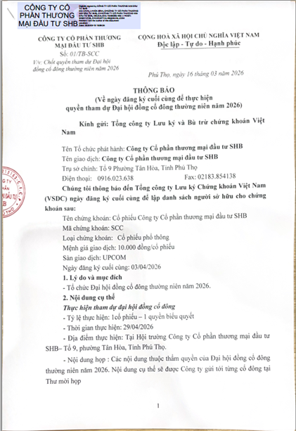 THÔNG BÁO VỀ NGÀY CUỐI CÙNG CHỐT QUYỀN THAM DỰ ĐHCĐ THƯỜNG NIÊN NĂM 2026