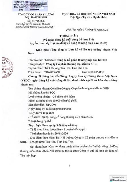 THÔNG BÁO VỀ NGÀY CUỐI CÙNG CHỐT QUYỀN THAM DỰ ĐHCĐ THƯỜNG NIÊN NĂM 2026