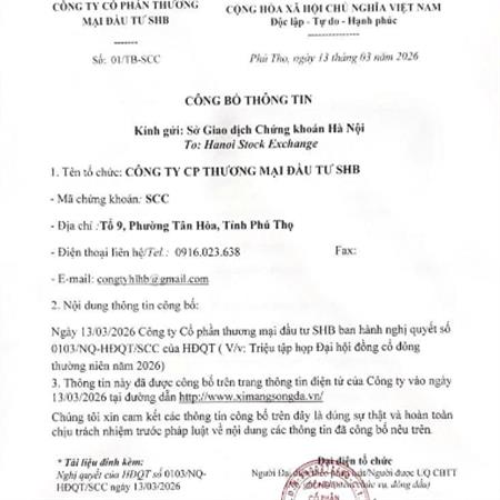 Nghị quyết HĐQT: Triệu tập họp ĐHĐCĐ thường niên năm 2026