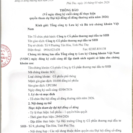 THÔNG BÁO VỀ NGÀY CUỐI CÙNG CHỐT QUYỀN THAM DỰ ĐHCĐ THƯỜNG NIÊN NĂM 2026