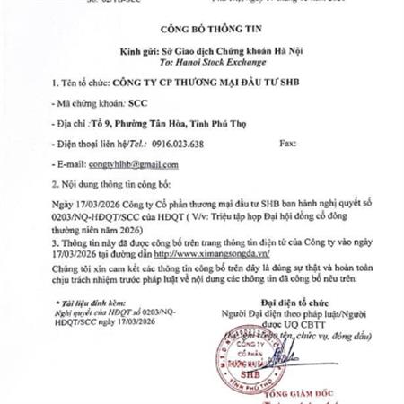 Nghị quyết HĐQT: Triệu tập họp ĐHĐCĐ thường niên năm 2026