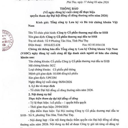 THÔNG BÁO VỀ NGÀY CUỐI CÙNG CHỐT QUYỀN THAM DỰ ĐHCĐ THƯỜNG NIÊN NĂM 2026